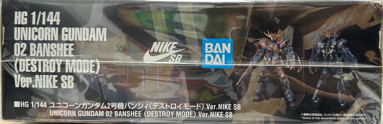 [HG] Gundam Unicorn 02 Banshee Destroy Mode (Ver.Nike SB)